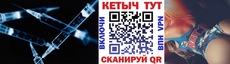 КЕТАМИН VHQ  Новодвинск 