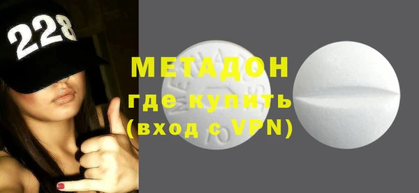 мет Приозерск
