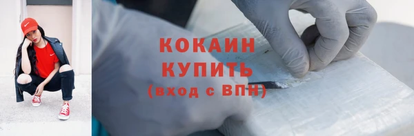 mdpv Аркадак