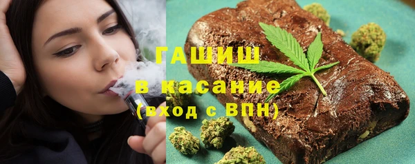 COCAINE Арсеньев