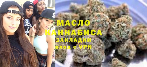 mdpv Аркадак